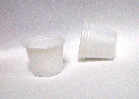 Disposable 1 Ounce Portion Cups Clear
