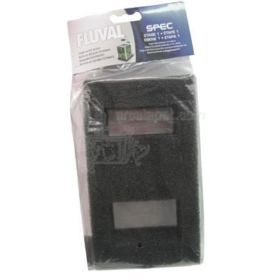 Fluval Spec Foam Filter Block